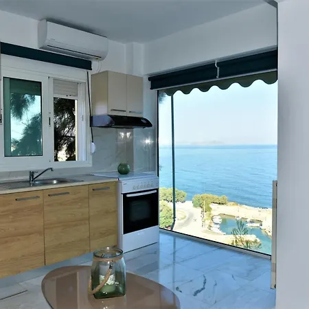 Apartment Emerald Halepa Chania (Crete)